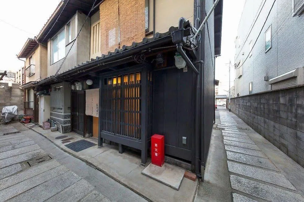 Hotel Kumashuan Kioto