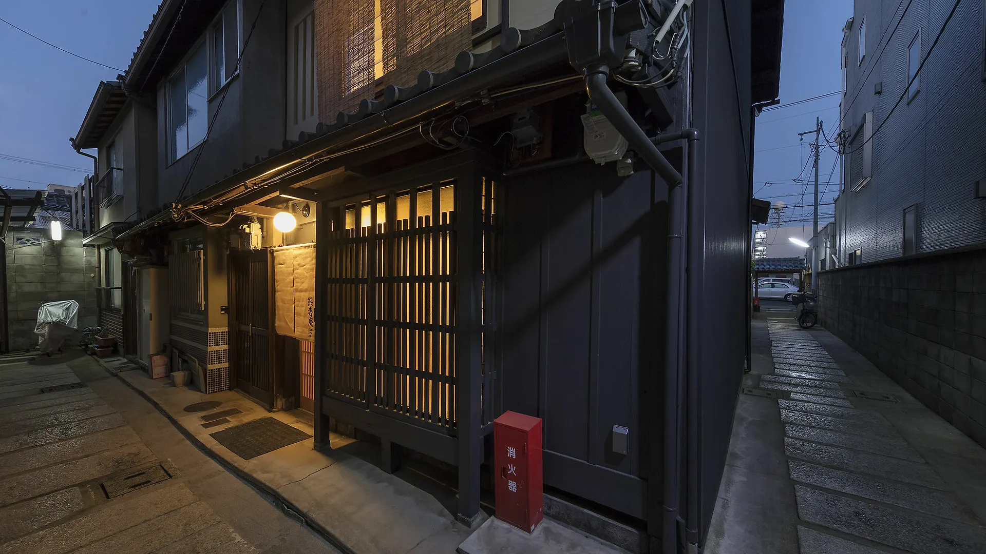 Hotel Kumashuan Kioto