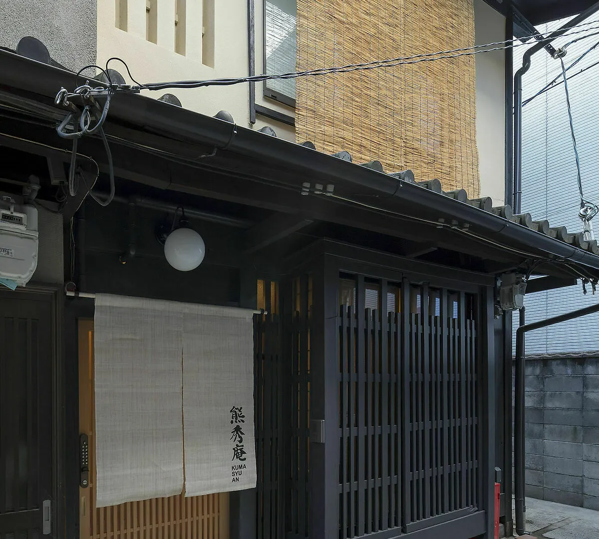 Hotel Kumashuan Kioto