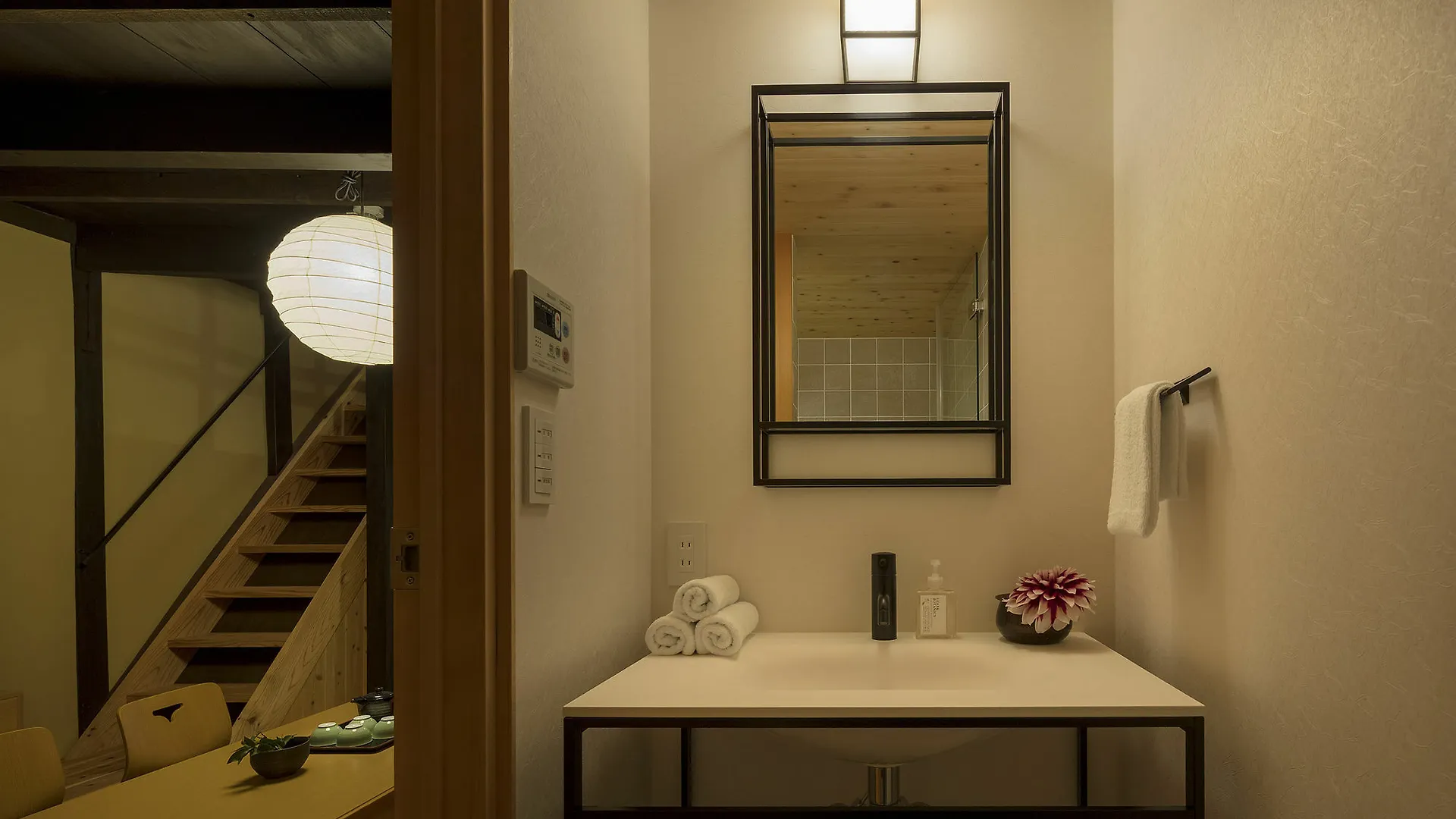 Hotel Kumashuan Kioto 3*,  Japonia